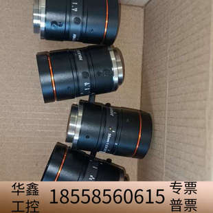 35mmF2.8 8MP 2.议价 MF3528M MVL