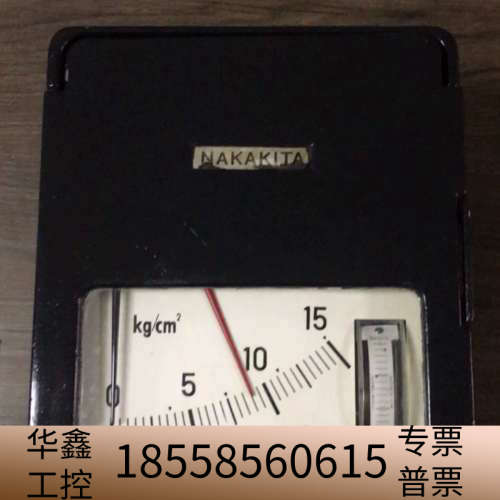 NAKAKITA NSPS732 0-15 中北压力控制器，.议价