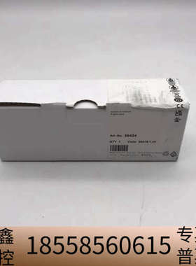 56424 MURR穆尔 分线总线 （本.议价