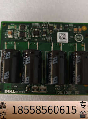 DELL PS4100 PS4110 PS6100 PS