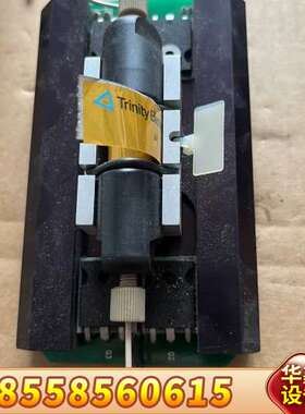 Trinity biotech  PDQ-6015-00