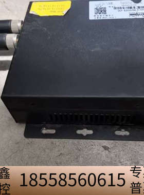 多倍通DB6000FR-ANS