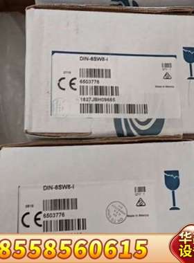 快思聪快思聪crestronCP3主机8路继电器模块DI