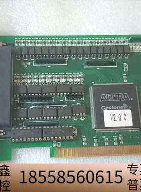 运动控制卡： MPC08SP V2.0.0.议价