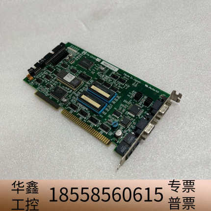 AVIO NB AVIO NB FA-121101-2 FK