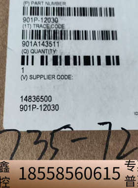 MKS 901P-12030 Loadlock传感器，原.议价