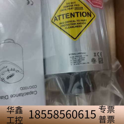 英福康INFICON CDG100D真空计，10Torr，型.议价