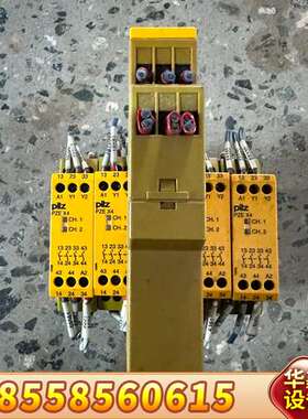 皮尔兹Pilz安全继电器 PZE X4 24VDCv 正