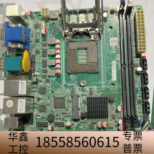 ITX-P365工控17x17设备主板  .议价