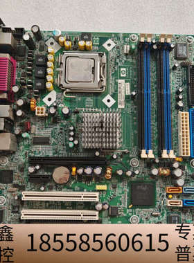 HP DC7100 MT 915G 主板 36.议价