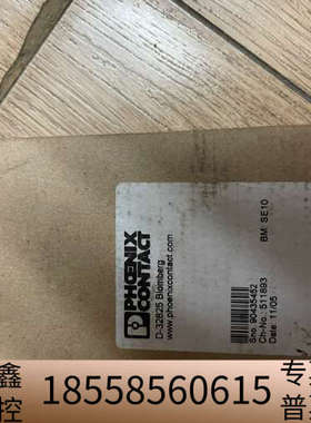 电气2766821 MCR-PS-24DC/24DC.议价