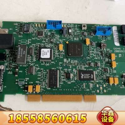 ETHERMET+ADDRESS+2009936-001+R