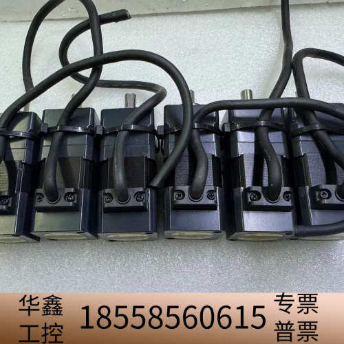 闭环减速电机ASM46AK-H100，一批36个（还3.议价