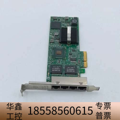 CPU-D42543(B) Intel E1G44ET2 四.议价