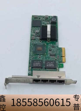 CPU-D42543(B) Intel E1G44ET2 四.议价