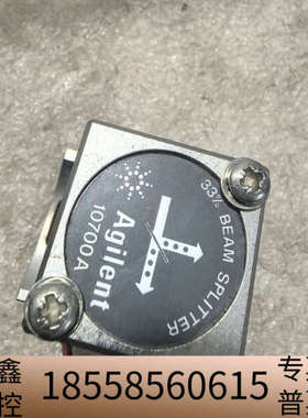 /10700A激光干涉仪平面镜 干涉仪配