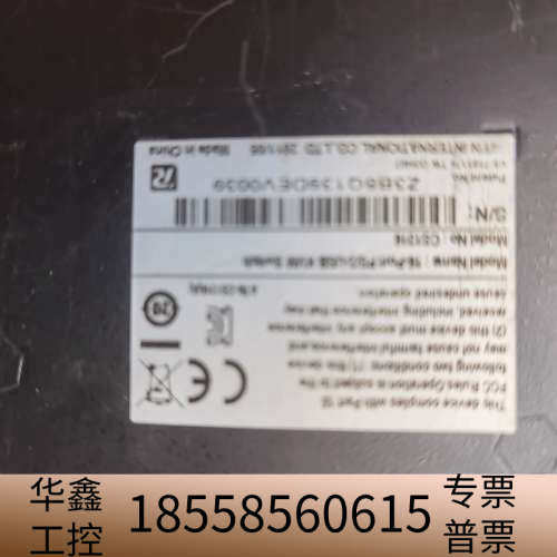 16口USB机架式混合切换器。CS-1316    CS13