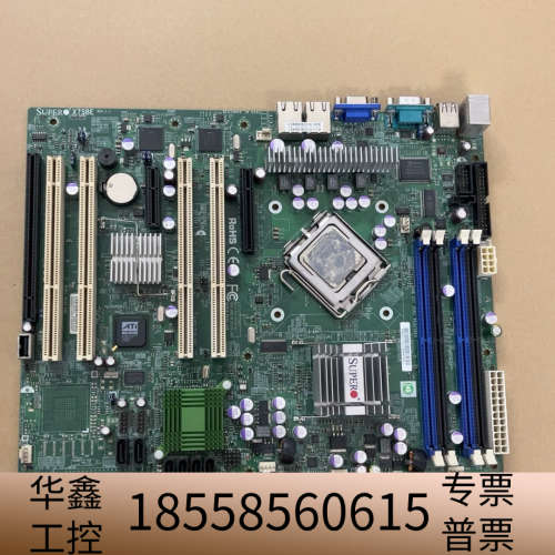超微 X7SBE 775针 工控设备机主板 防火墙板 X7S.议价
