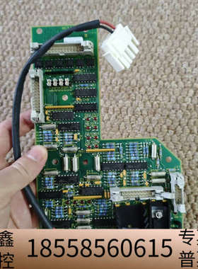 KONGSBERG  NA1120 PICKUP SYSTE.议价