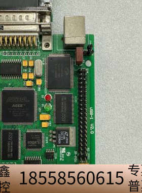 打标卡 samlight卡 打标机专用卡 光纤打标控制卡