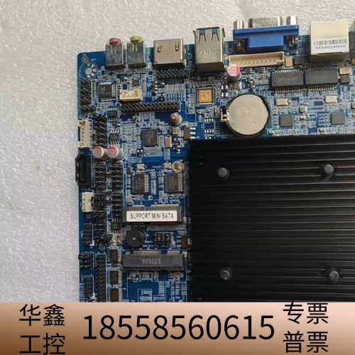 凌壹SXMB-W19001-R1 双千兆网口工业广告一体机迷.议价