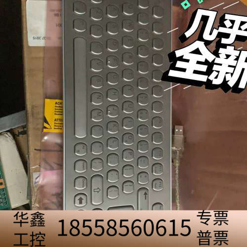 SASSE KIM/2/US/USB 工业,鼠标用。.议价