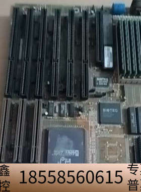 Intel i486 DX主板，搭配BIOTEQ芯片，支.议价