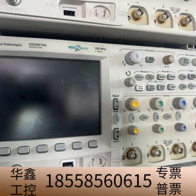 DSO6014A DSO6034A MSO6034A