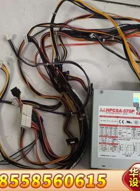 Nipro HPCSA-570P电源 HPCSA-570