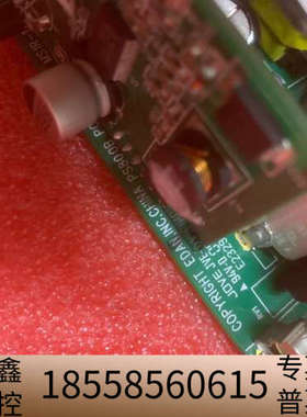 PS800B，MKB28-943设备内置电源模块，成