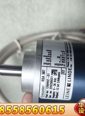 LEINE & LINDE编码器 1290992-01