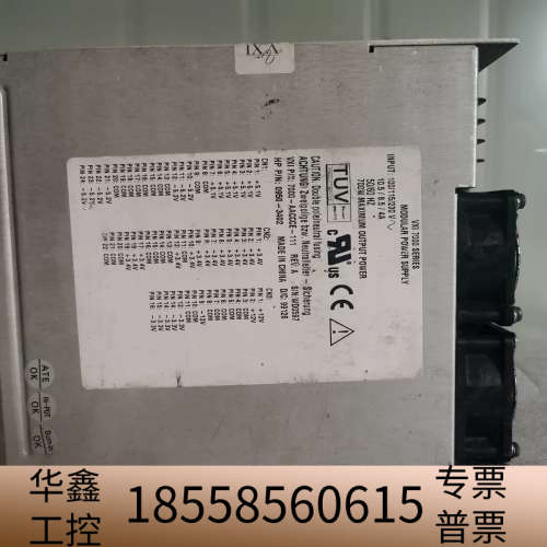 VXI 7000 SERIES 700-AACCCE-111.议价