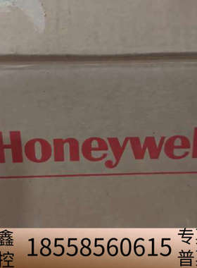 MC-EM-01-CN I/O Module MindCon