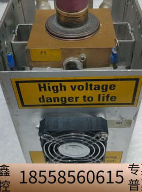 MUEGGE牧歌磁控管 ME0118P-015AB