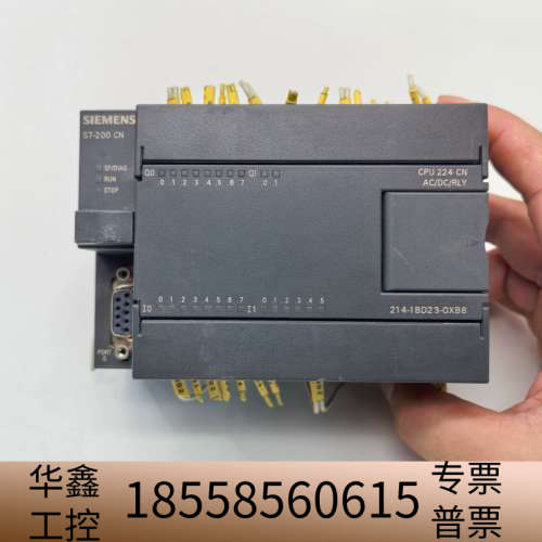 6ES7 214-1BD23-0XB8S7-200 C