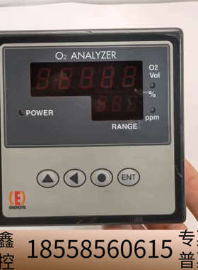 ENERGYS氧气分析仪O2 ANALYZER，，成
