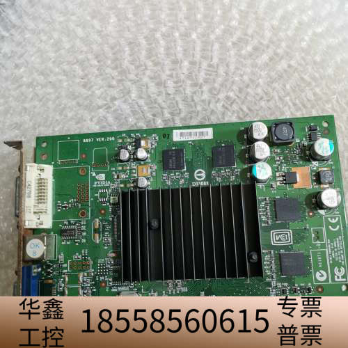 丽台 Leadtek QUADRO 380XGL 显卡