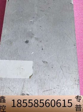 XP电源 XPiQ Inc  CA92806 电源 XP.议价