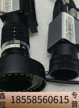 HTECH工业相机 HK-CH030gm