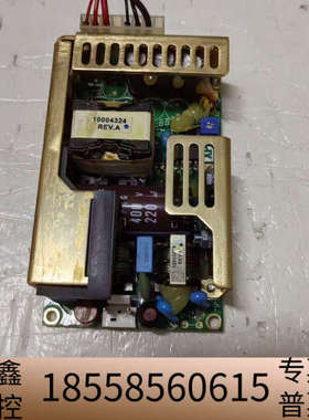 XP ECM100US-24 工业电源模块 24V输出