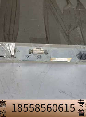 8169A 可以通电其它懂