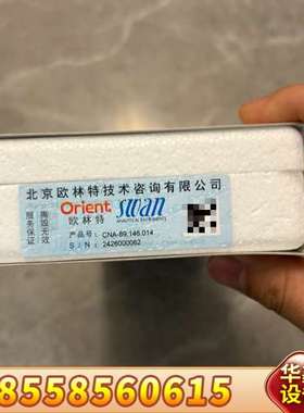 北京欧林特 swan钠测量电极 CNA-89.146.014