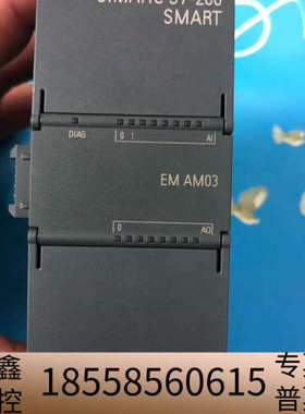 EMAM03 6ES7288-3AM03-0AA0.议价
