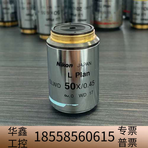 NikonL Plan SLWD 50X/0.45显微镜