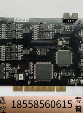 MVTech IO控制卡TRG-IO-32-EPM1270T.议价