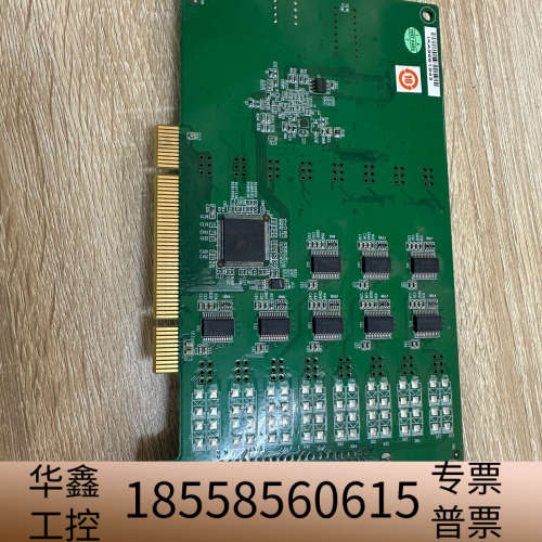 PCI-1620A/PCI-16228口RS-232PC