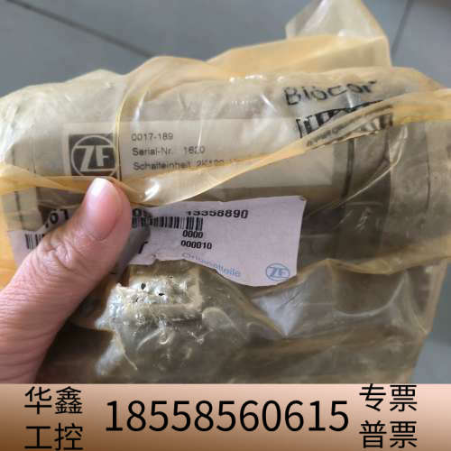 ZF Biocor 0017-189变速箱换挡单，原厂.议价