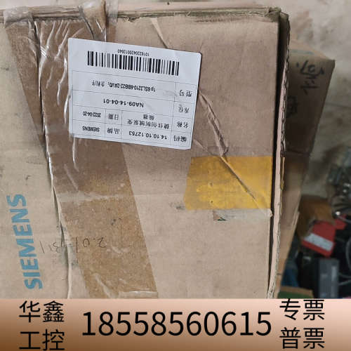 V20 6SL3210-5BB22-2AV0工业变频器