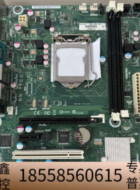 工控机主板SIMB-683G2  H81 1150针双网