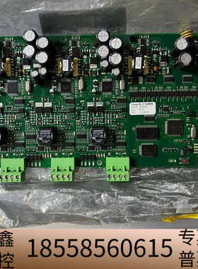 consilium LOOP B. CS4000